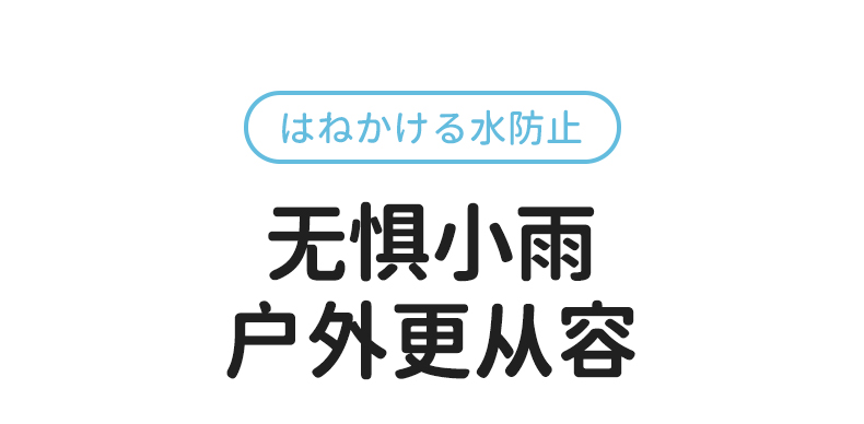 SHUKIKU ձSHUKIKUѧн⹹ 