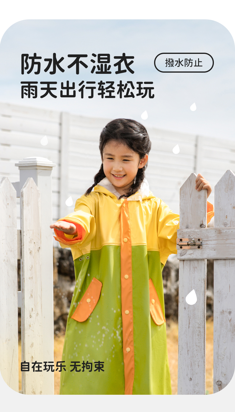 SHUKIKU ձSHUKIKUͯﶬ ɫ