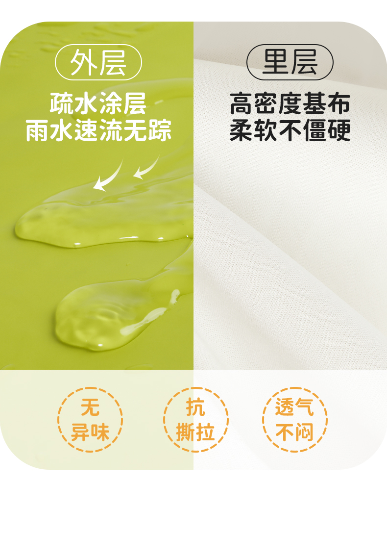 SHUKIKU ձSHUKIKUͯﶬ ɫ