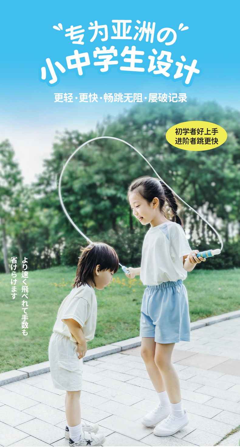 SHUKIKU ձSHUKIKUͯ 