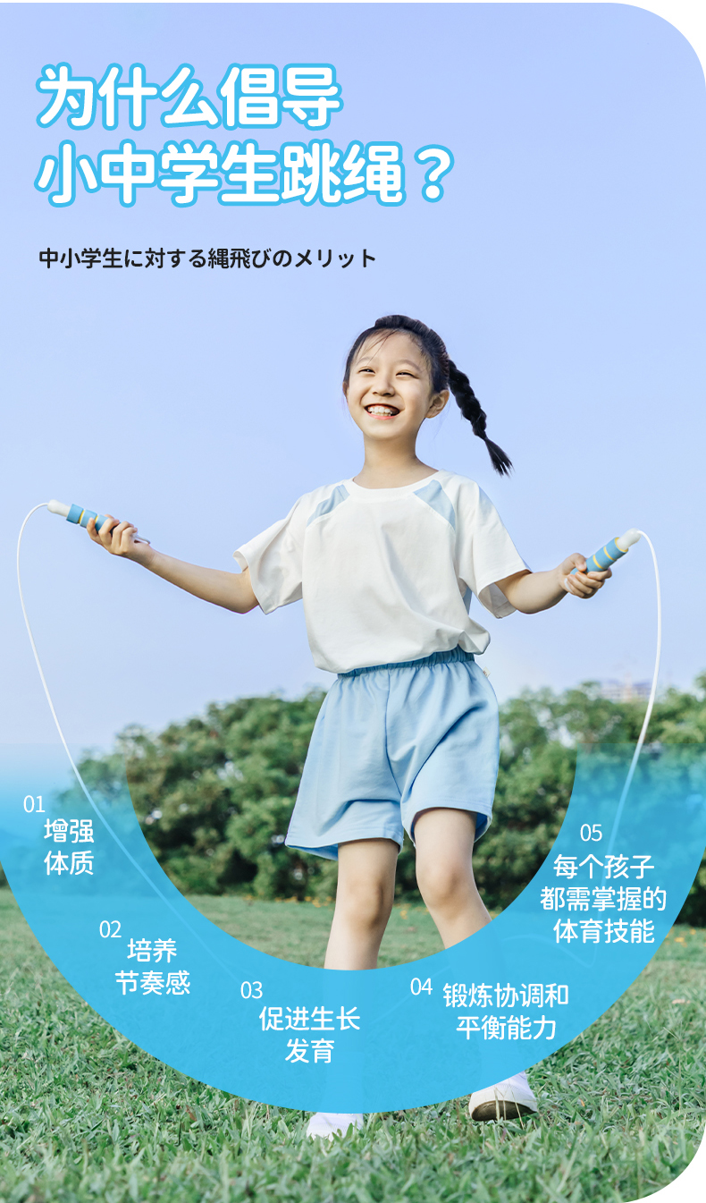 SHUKIKU ձSHUKIKUͯ 