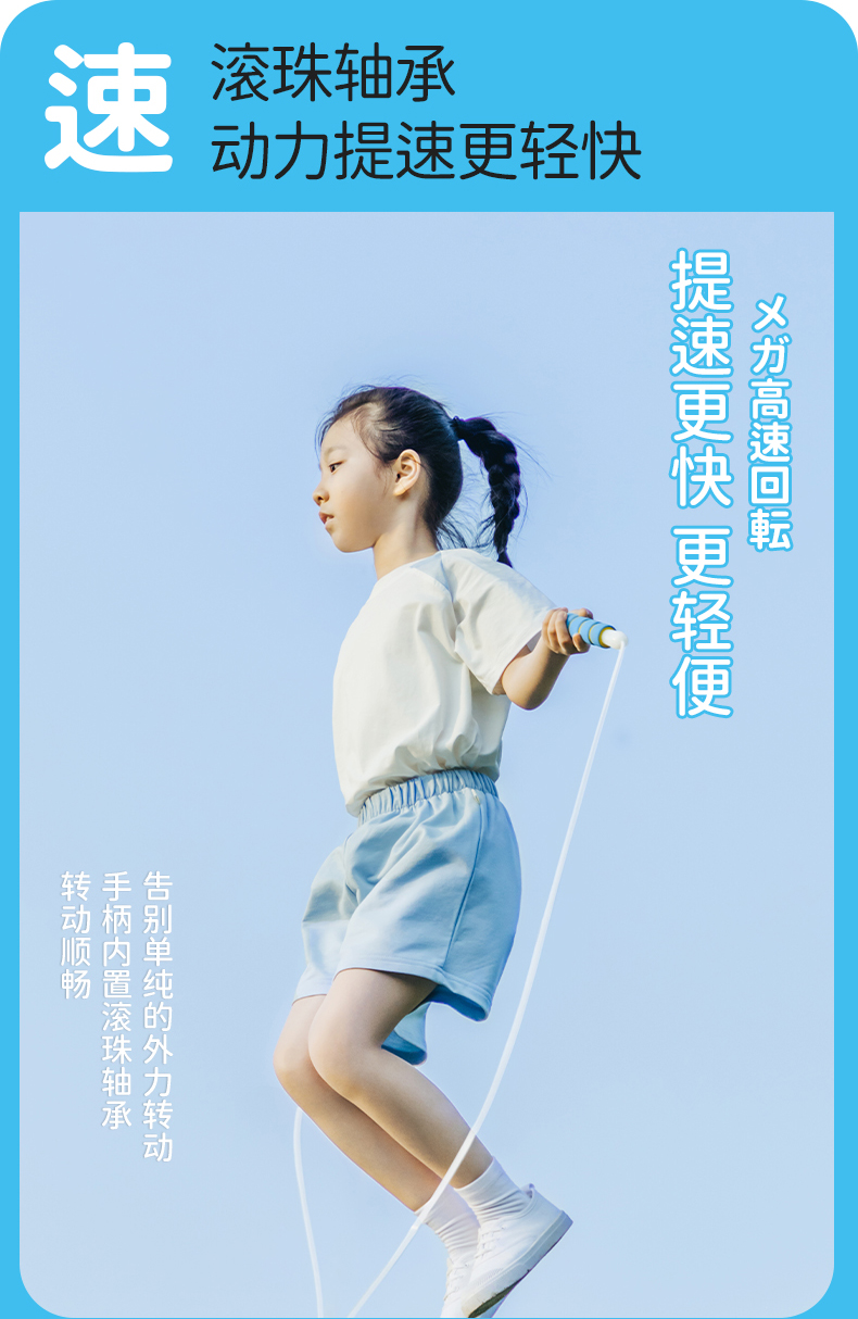 SHUKIKU ձSHUKIKUͯ 