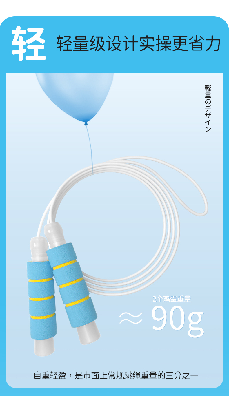 SHUKIKU ձSHUKIKUͯ 