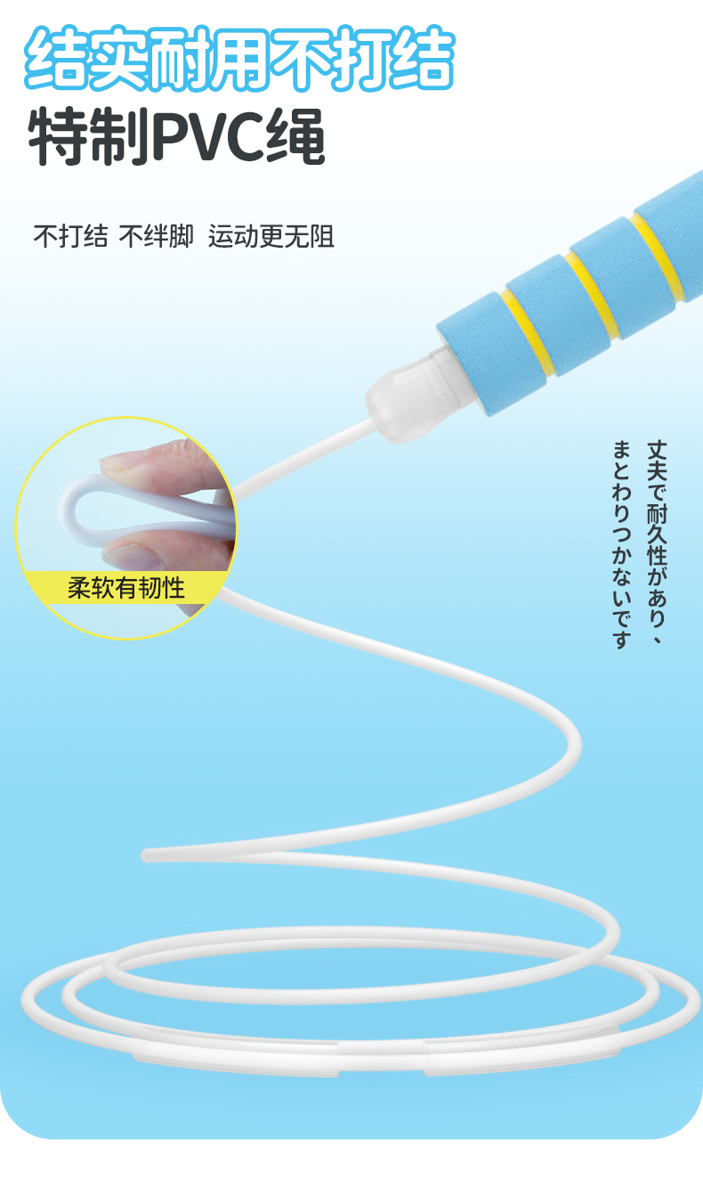 SHUKIKU ձSHUKIKUͯ 