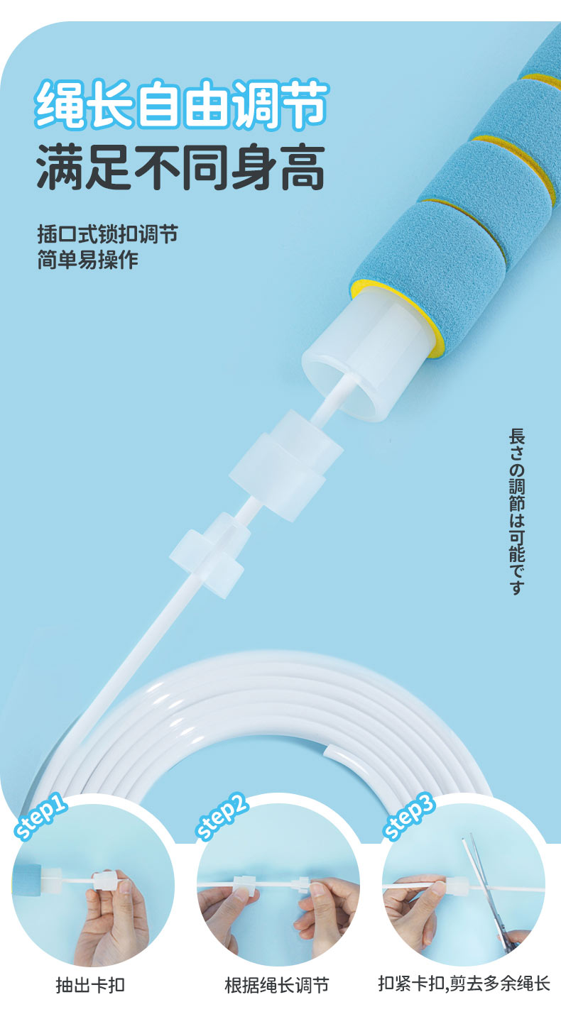 SHUKIKU ձSHUKIKUͯ 