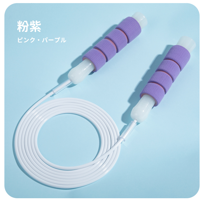 SHUKIKU ձSHUKIKUͯ 