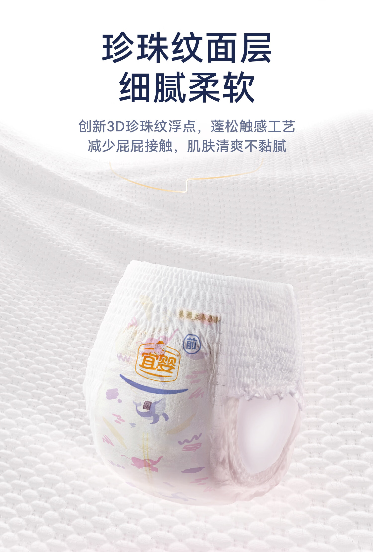 ӤȫӤһʽXL 56Ƭ 11.5-13.5kg