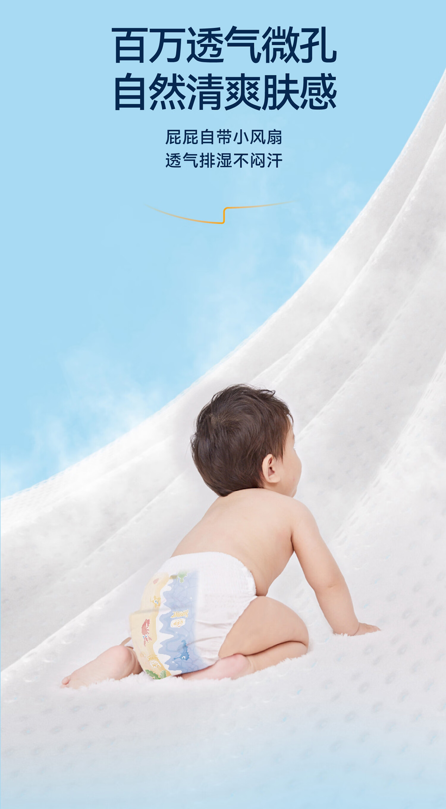 ӤӤˬѧXL 72Ƭ 11.5-13.5kg