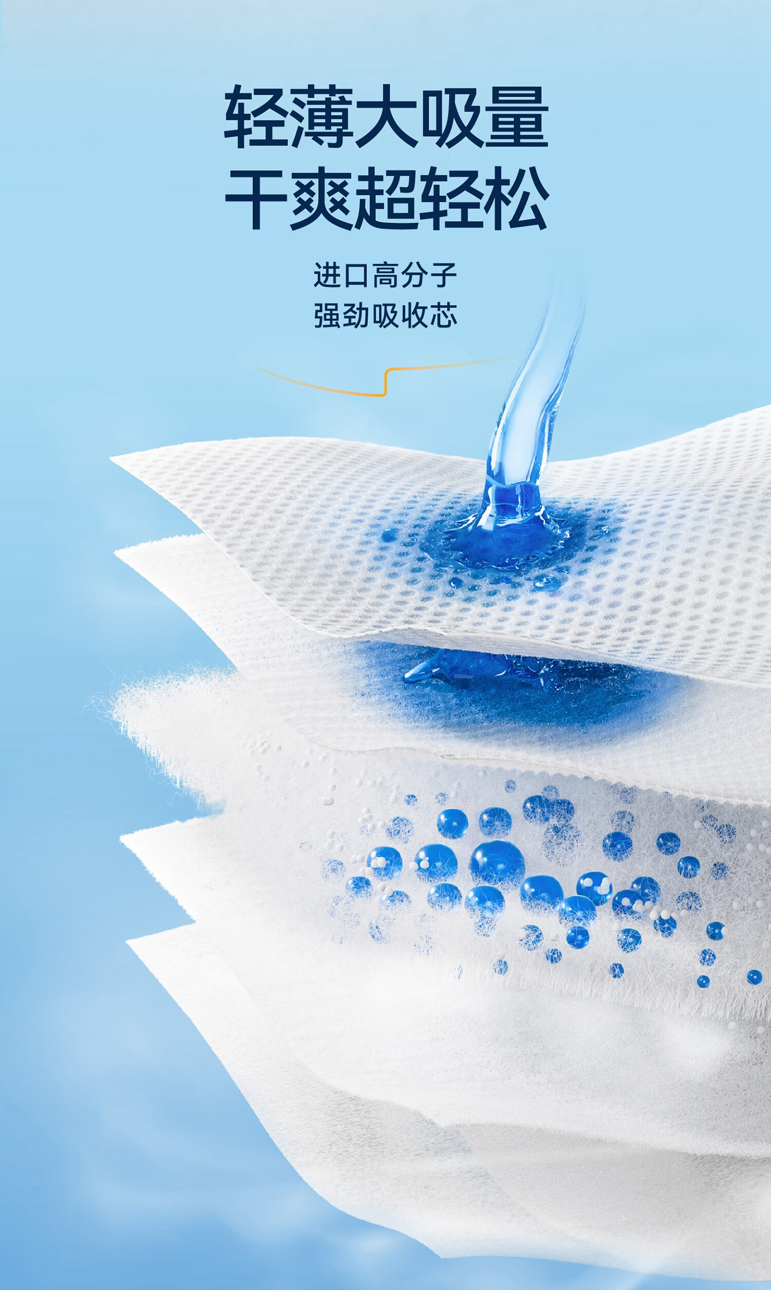 ӤӤˬѧXL 72Ƭ 11.5-13.5kg