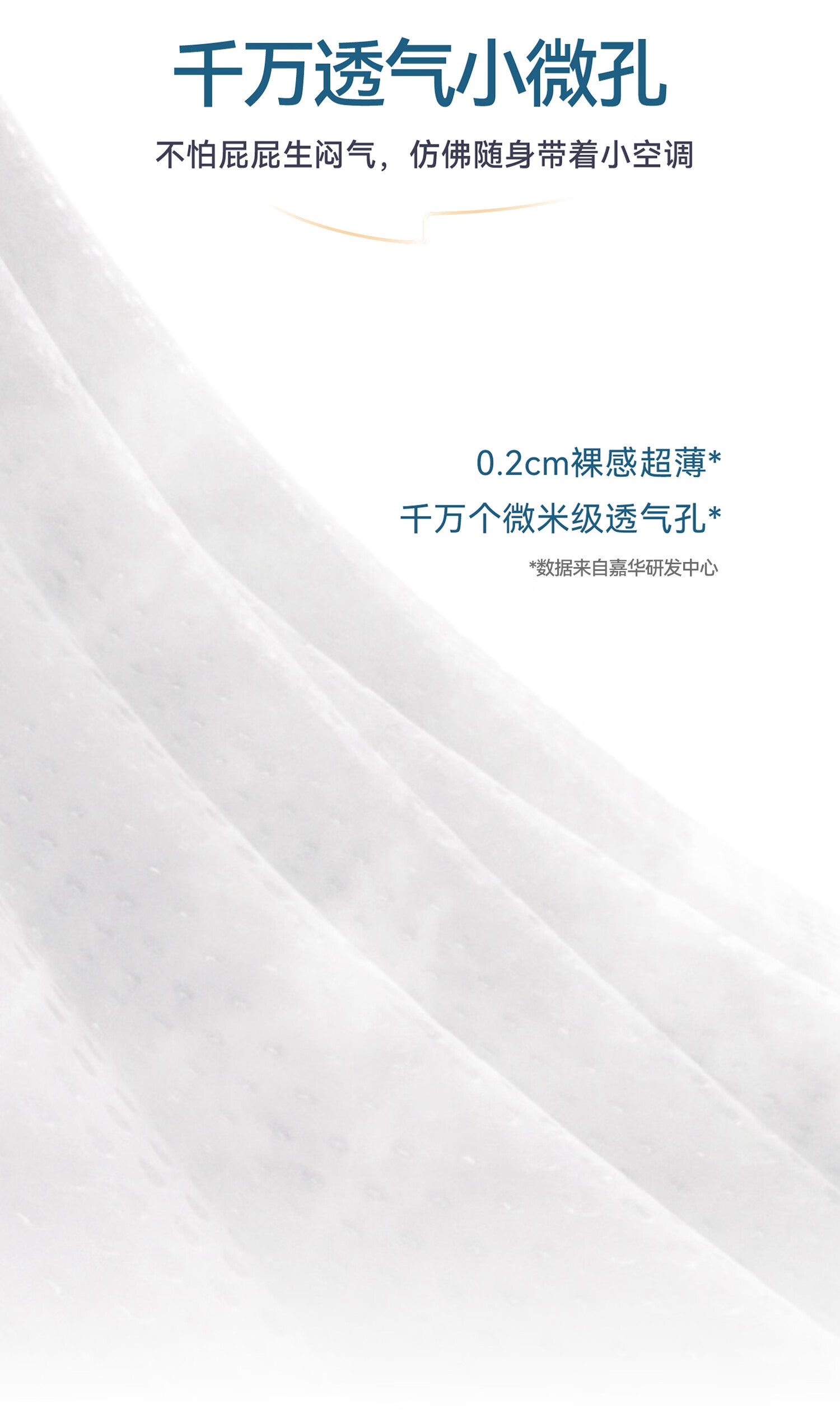 ӤӤյֽװL 108Ƭ 8.5-11.5kg