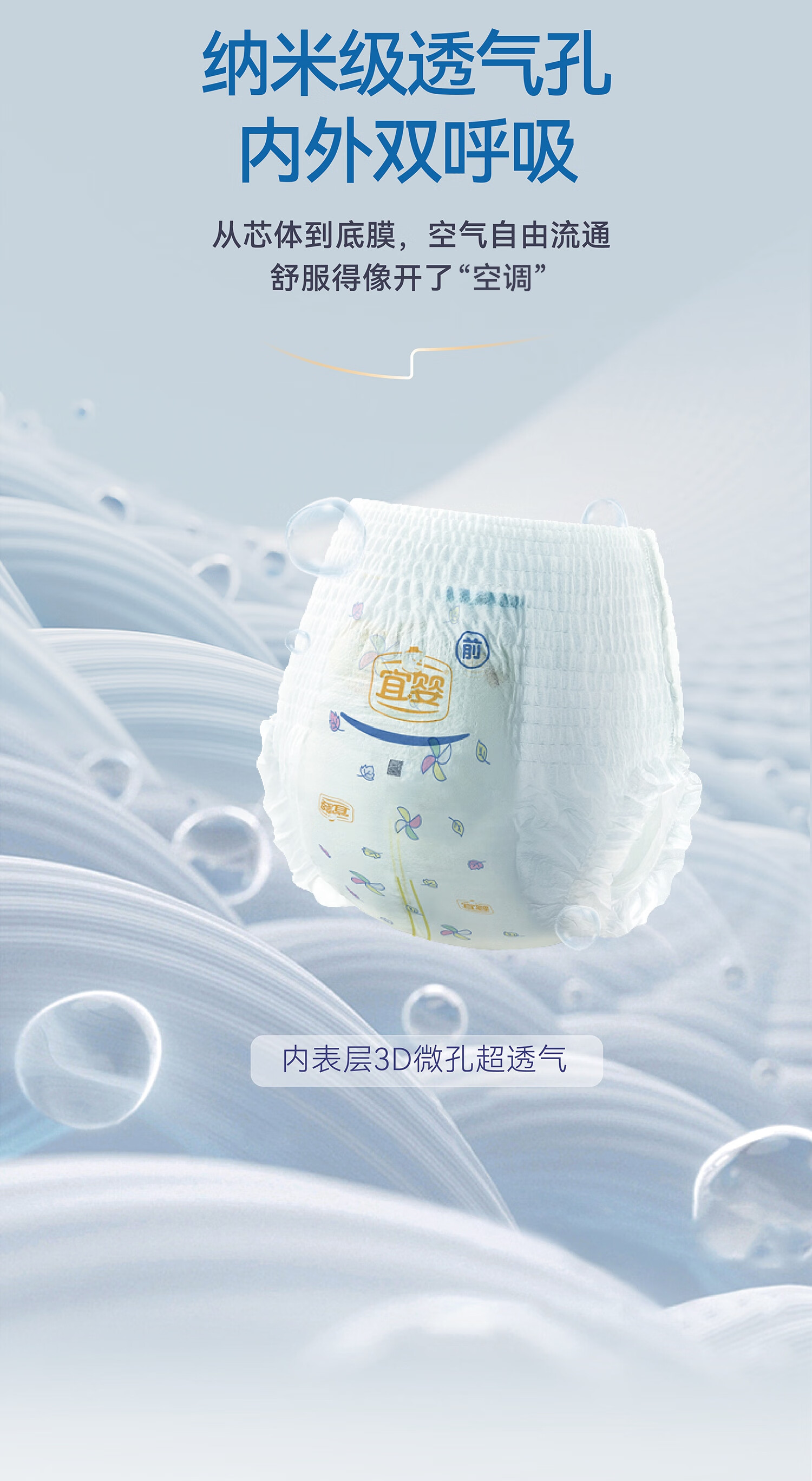 ӤӤյװXL 100Ƭ 11.5-13.5kg