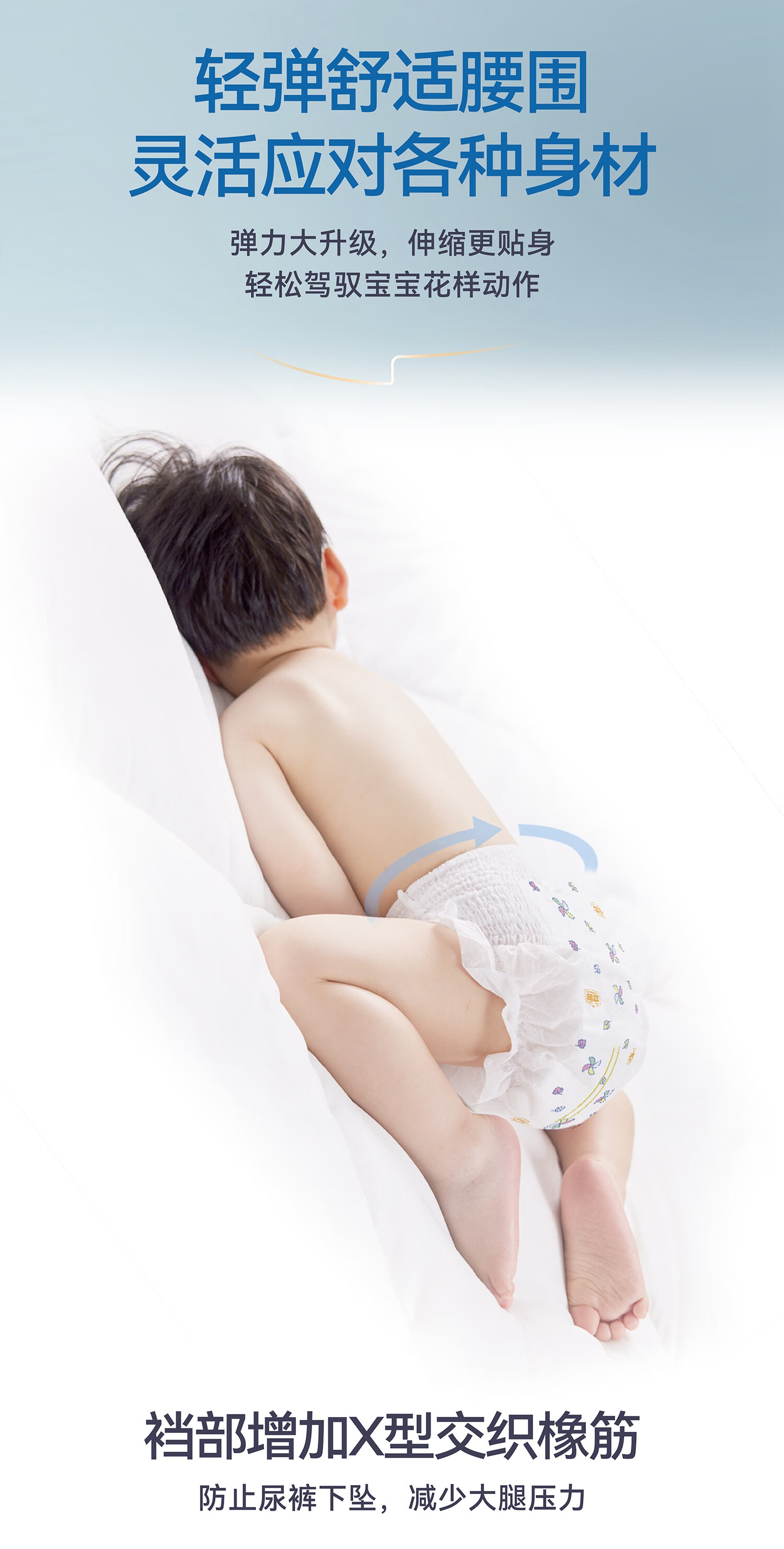 ӤӤյװXL 100Ƭ 11.5-13.5kg