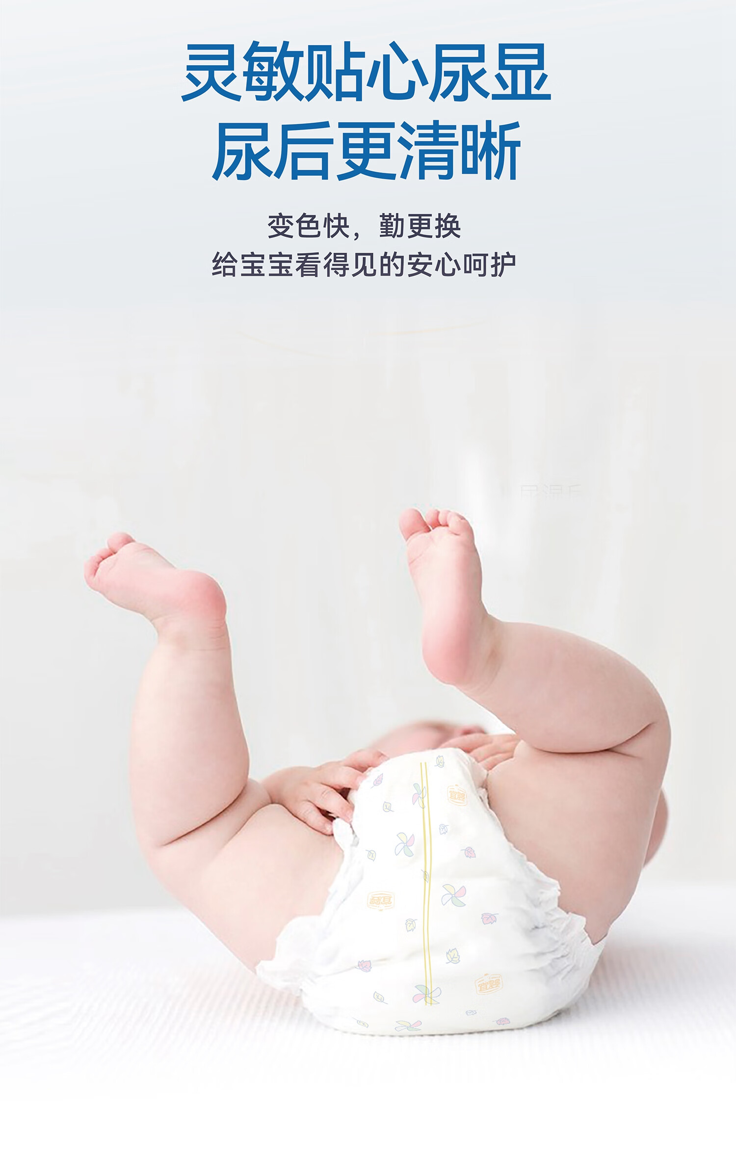 ӤӤյװXL 100Ƭ 11.5-13.5kg