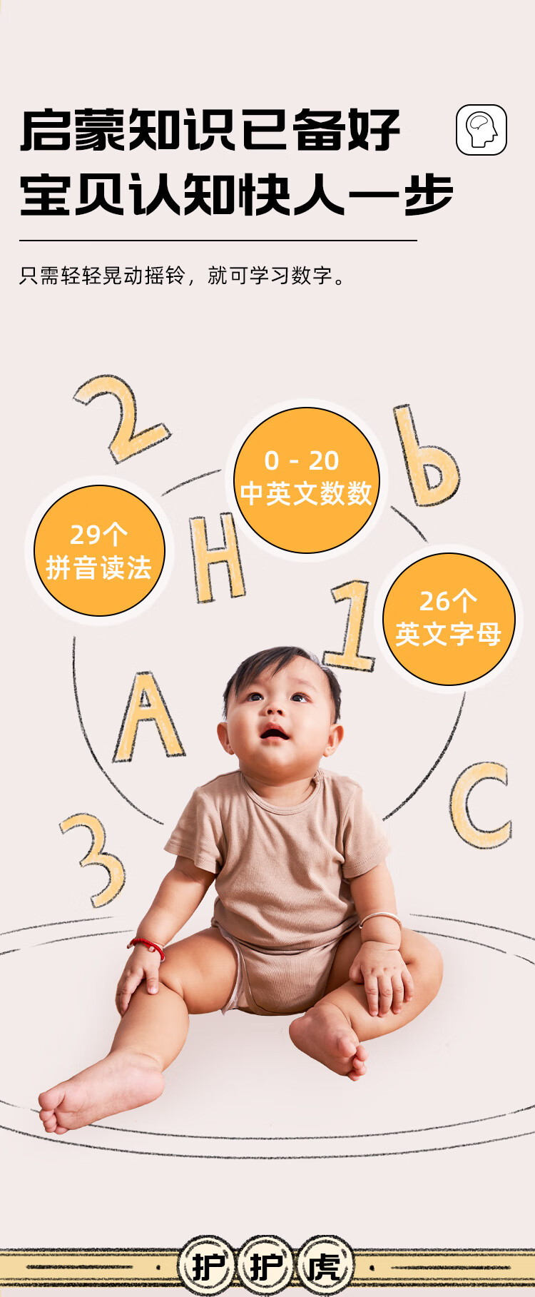 ҡӤ