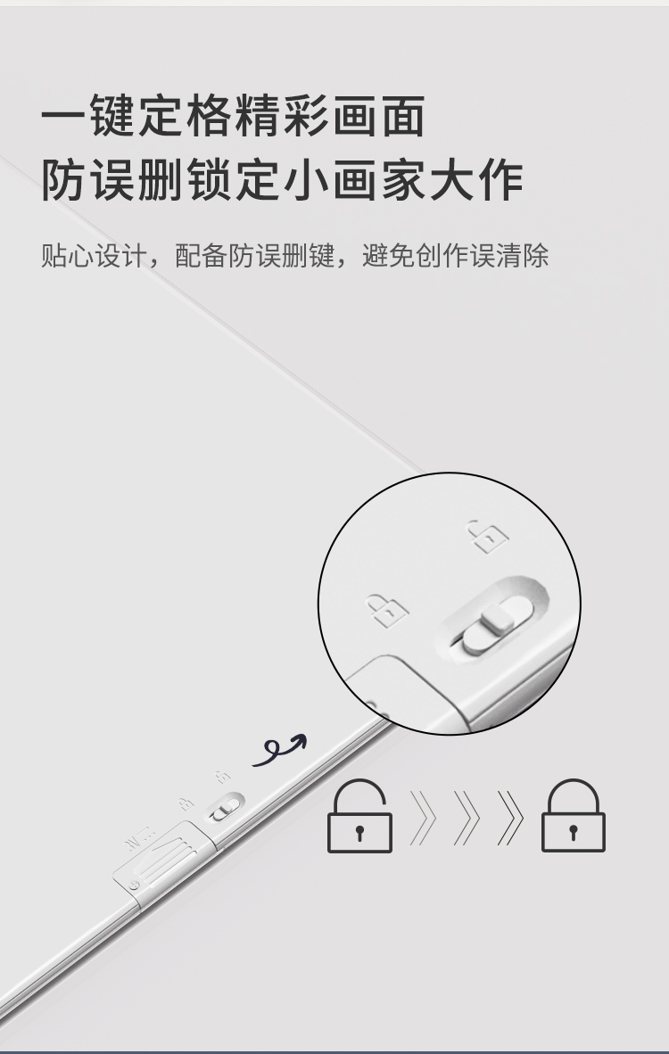 öͯҺдӻ 10Ӣ