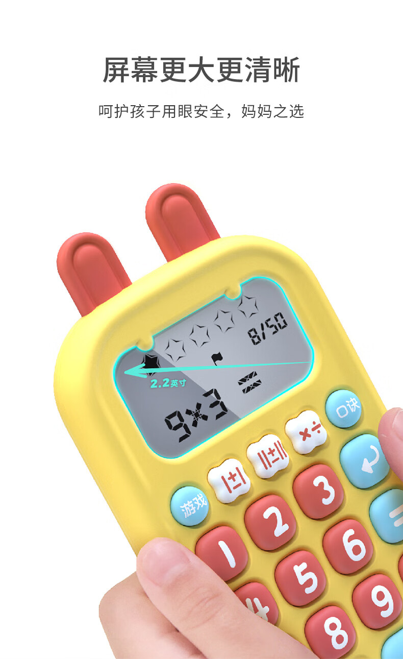 öͯܿѵ