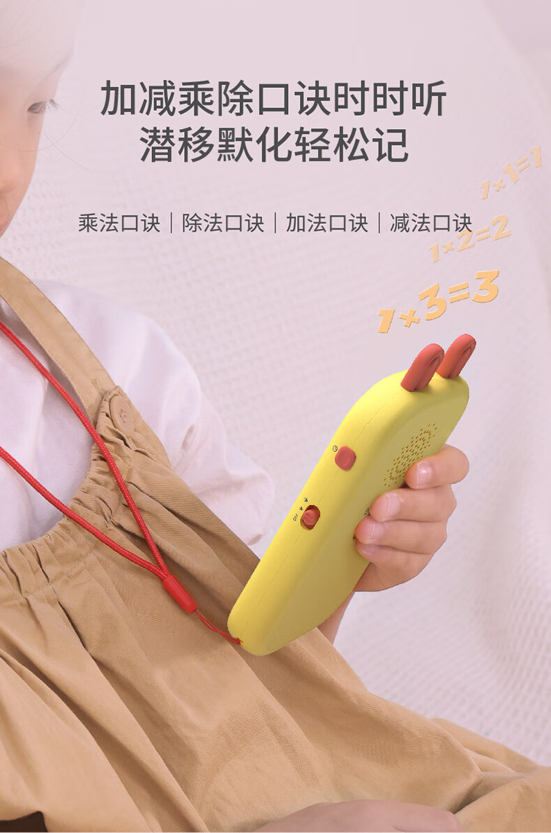 öͯܿѵ