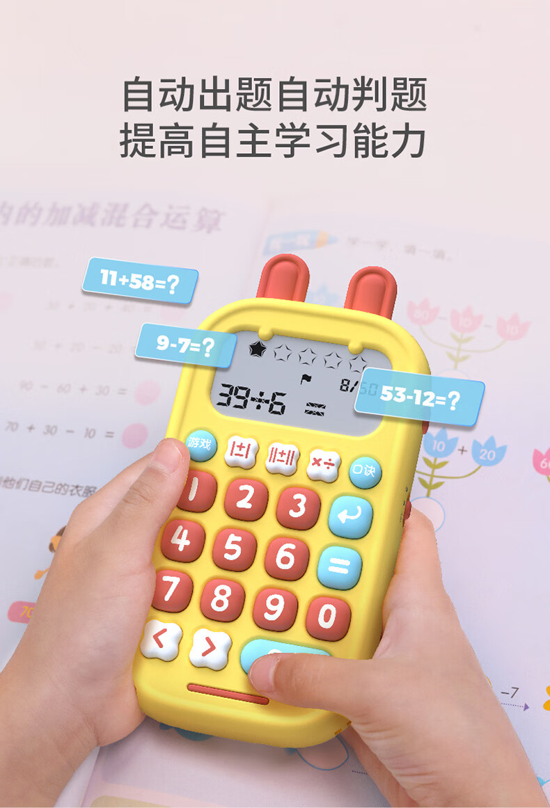 öͯܿѵ