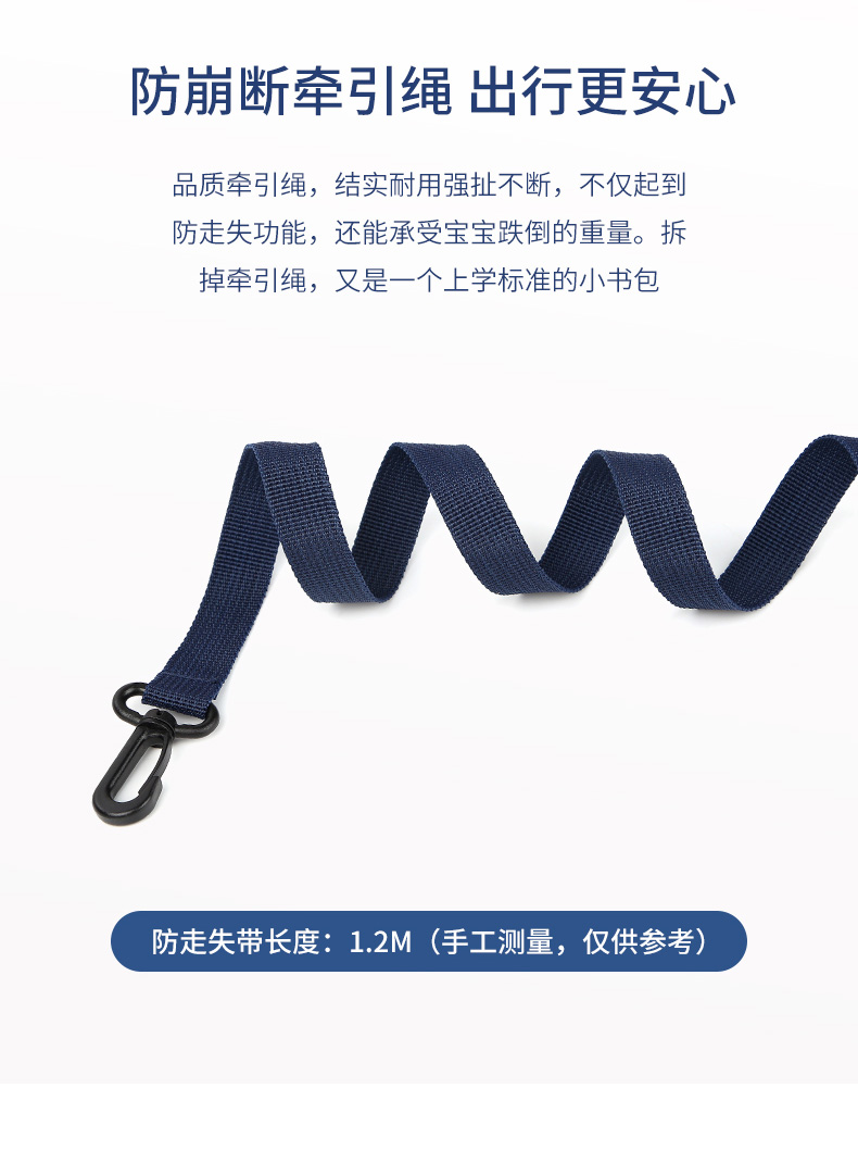 EDISON ׶԰ǣС