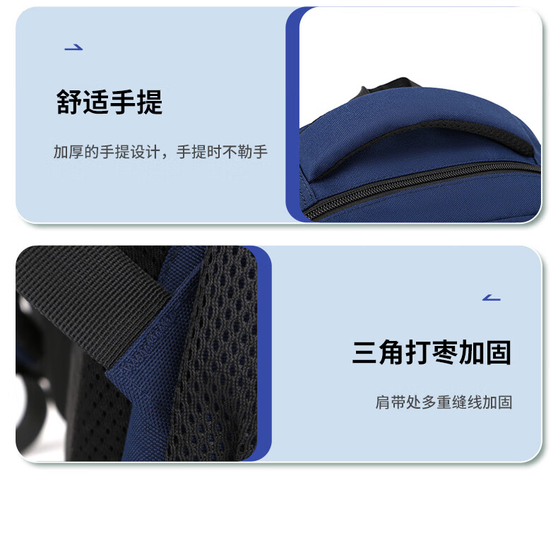 EDISON ѧ׼˫米