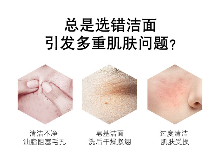 Neutrogena ¶㾻 150g 
