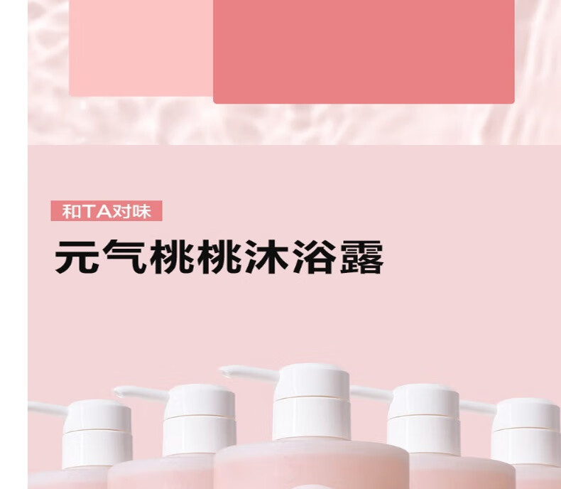 POTE Ԫԡ¶ 450ml