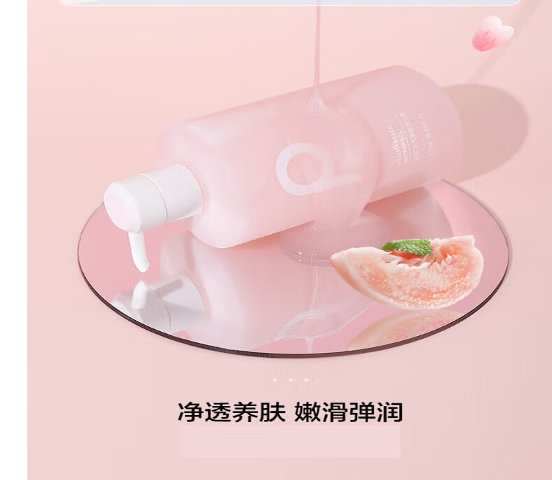 POTE Ԫԡ¶ 450ml