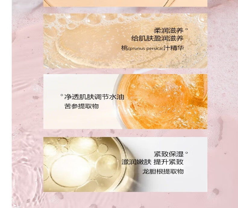 POTE Ԫԡ¶ 450ml