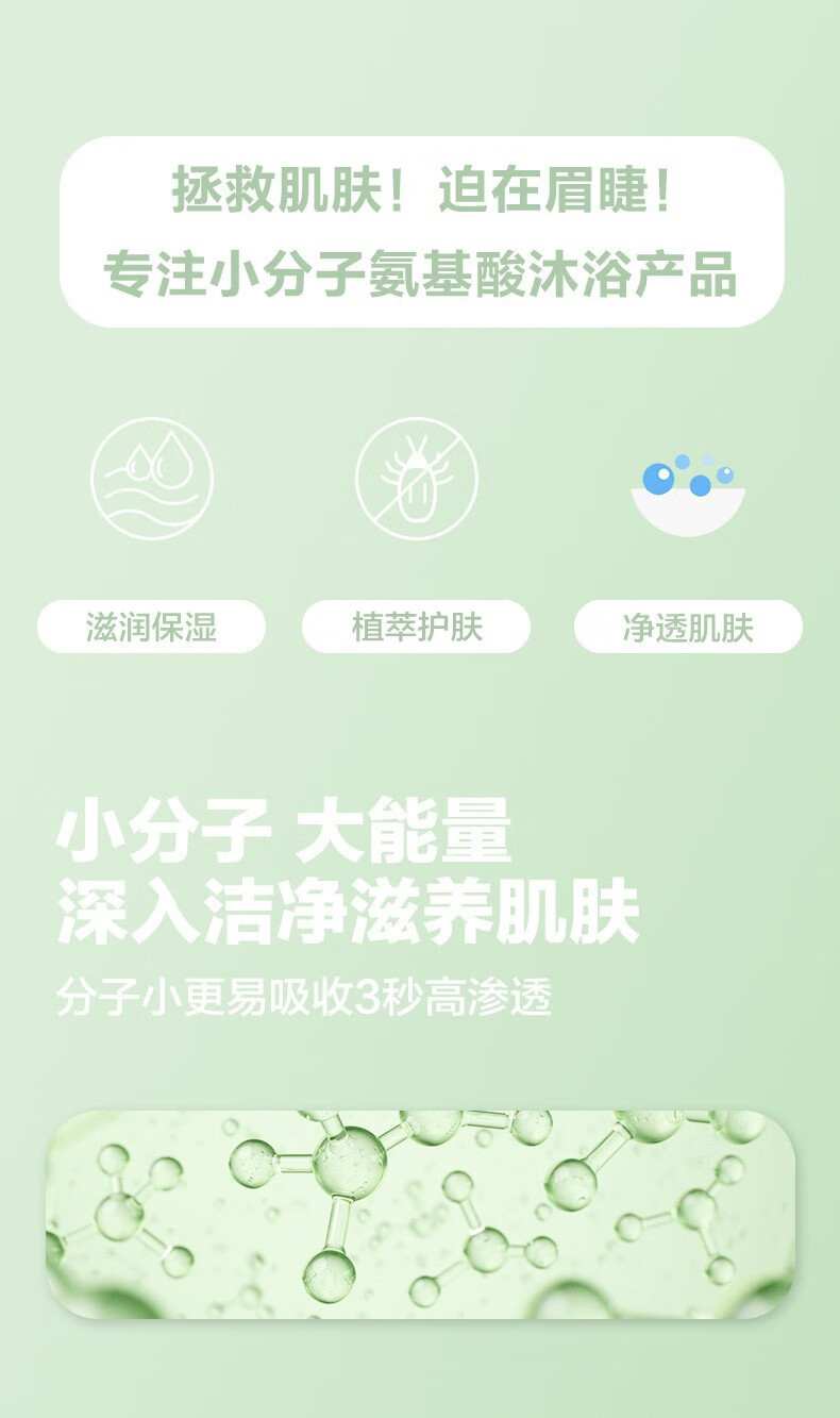 POTE «ˮԡ¶ 650ml