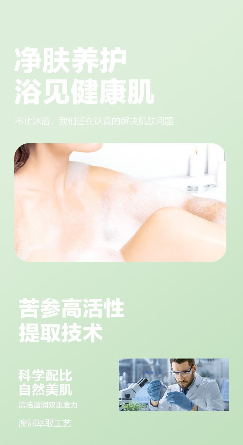 POTE «ˮԡ¶ 650ml