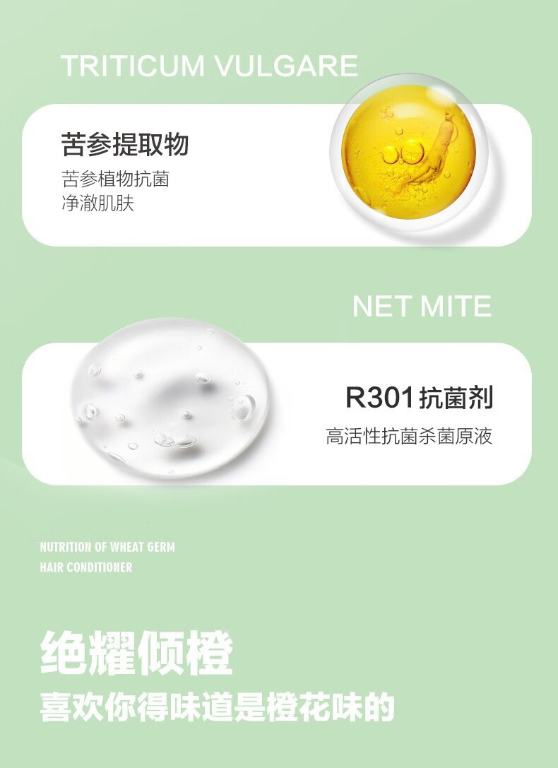 POTE «ˮԡ¶ 650ml