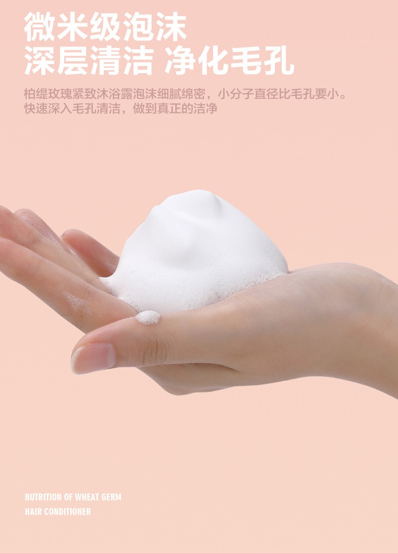 POTE õԡ¶ 650ml