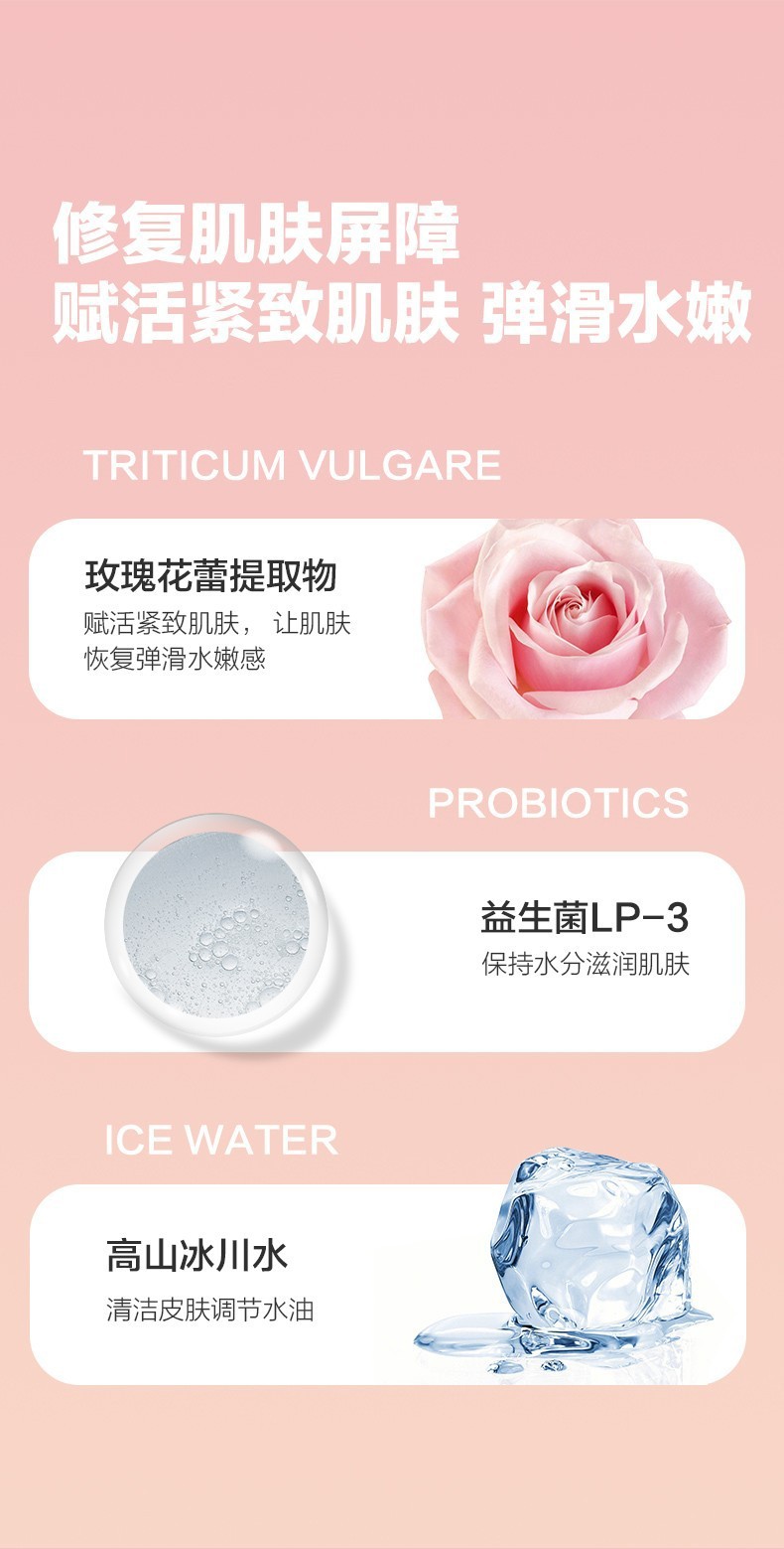 POTE õԡ¶ 650ml