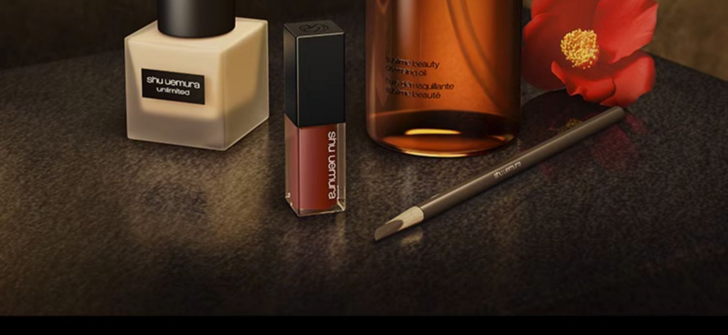SHU UEMURA ձֲͽжױ 450ml Ȿԭ