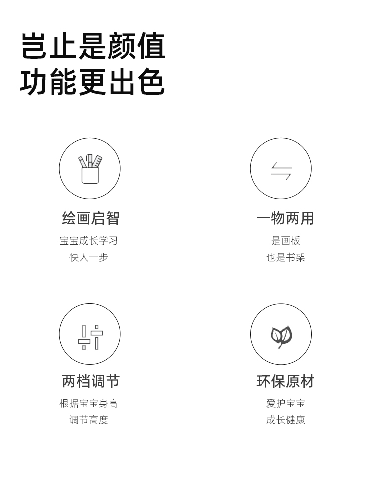 Takbebe ¹˴Ի