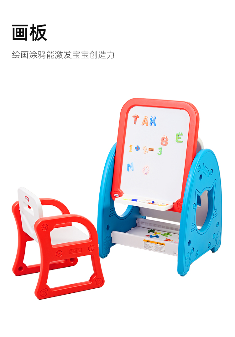 Takbebe ¹˴Ի