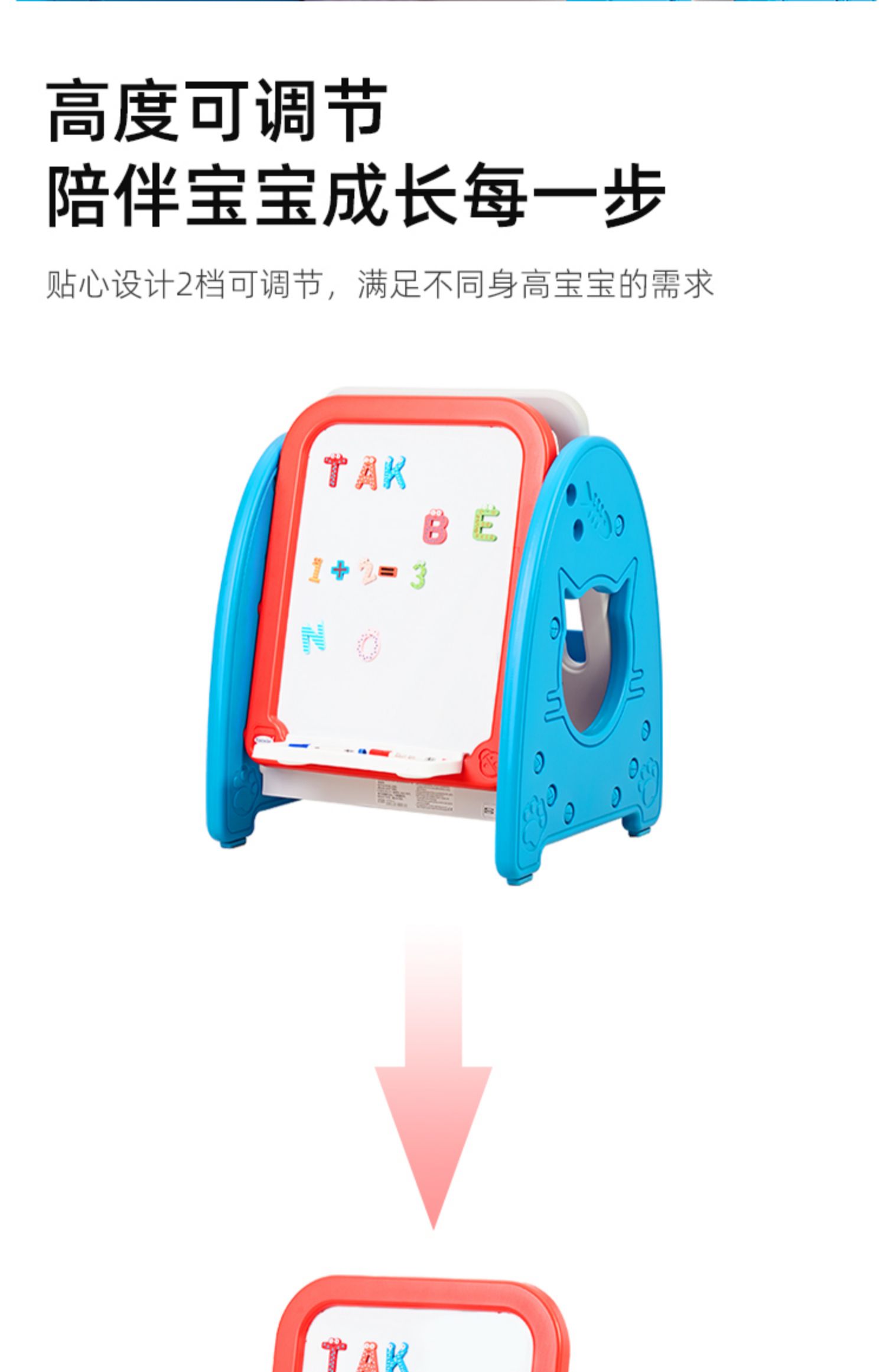Takbebe ¹˴Ի