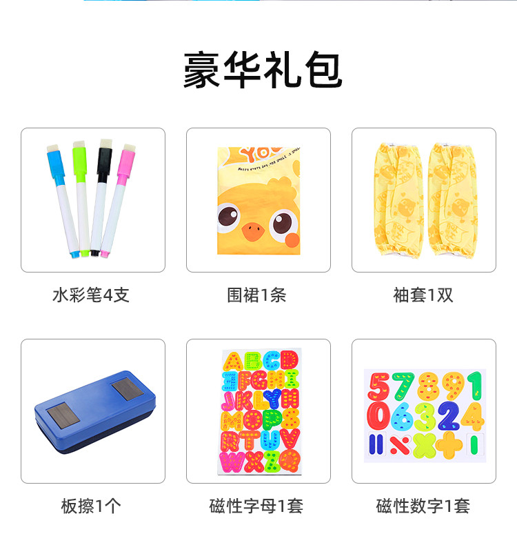 Takbebe ¹˴Ի