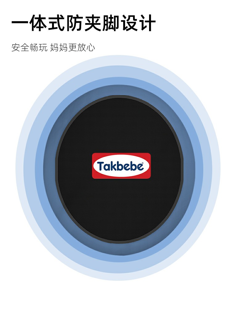 Takbebe ¹˱T15ϷΧĴ
