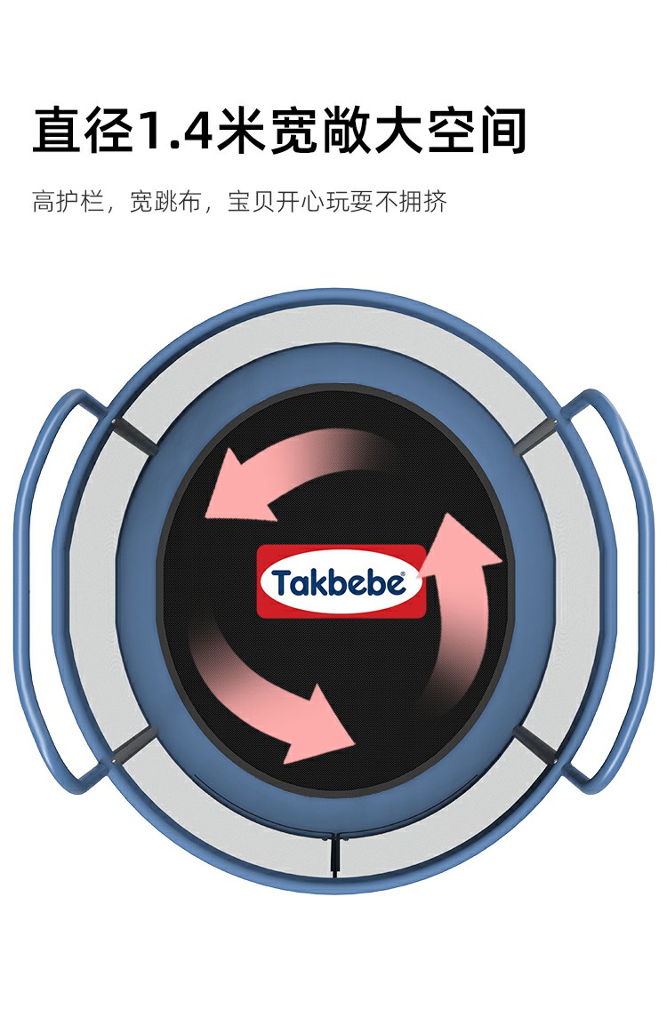 Takbebe ¹˱T15ϷΧĴ