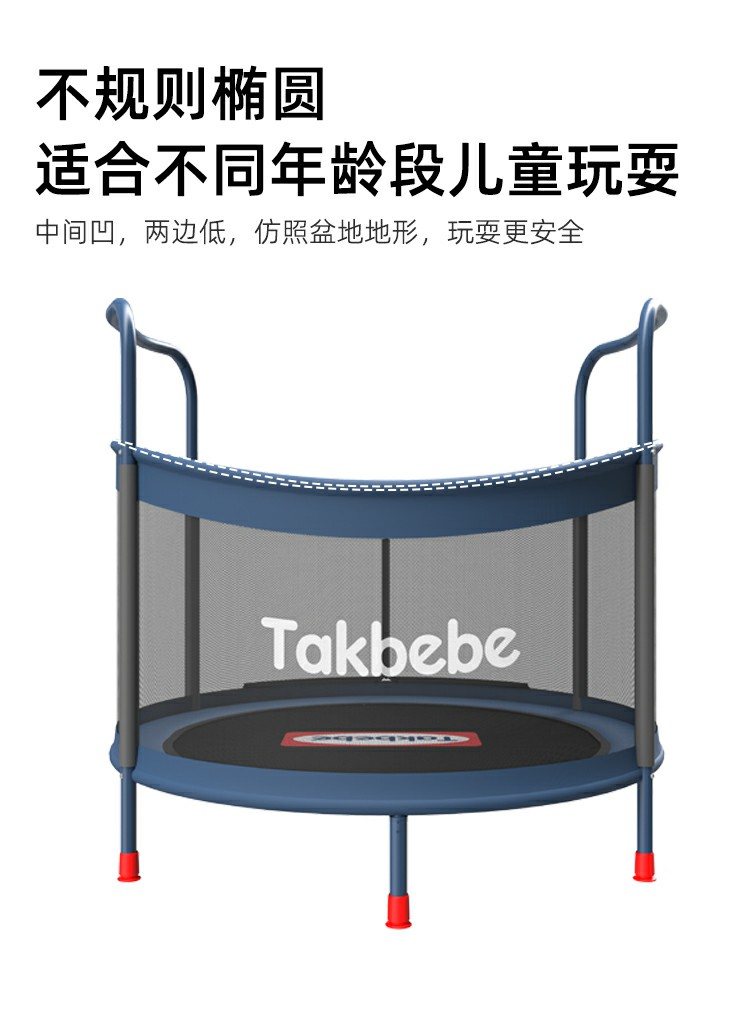 Takbebe ¹˱T15ϷΧĴ
