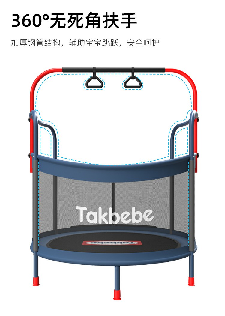 Takbebe ¹˱T15ϷΧĴ