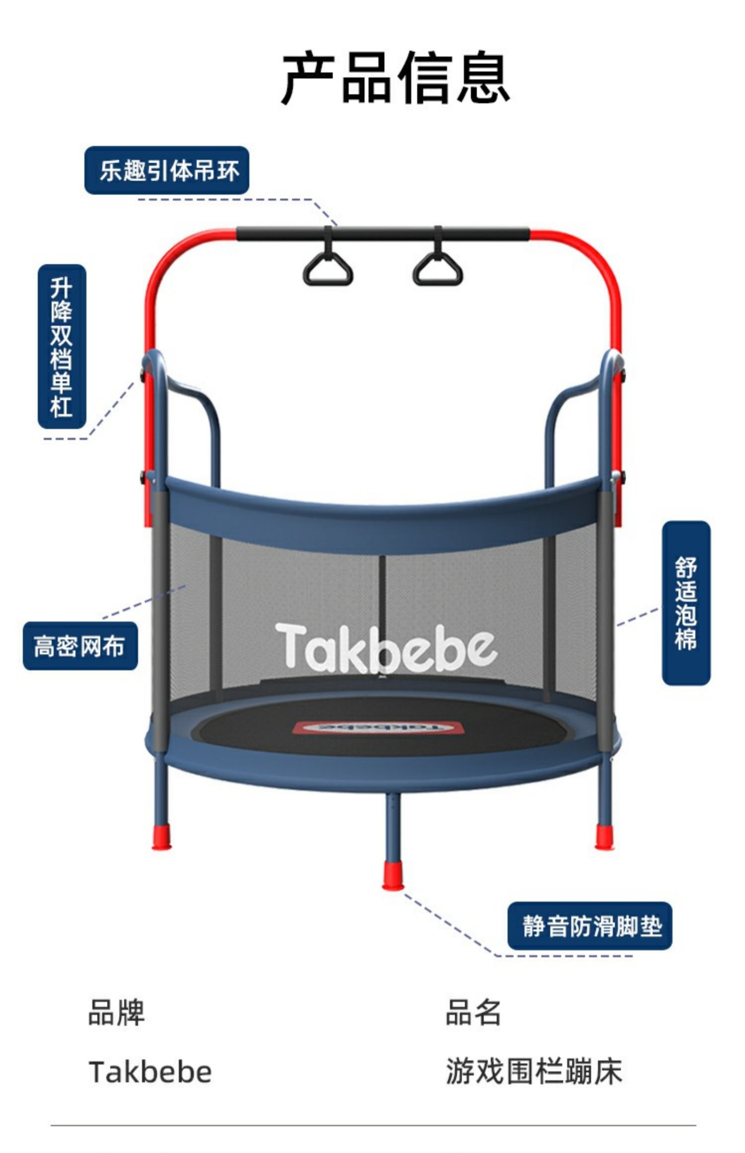 Takbebe ¹˱T15ϷΧĴ