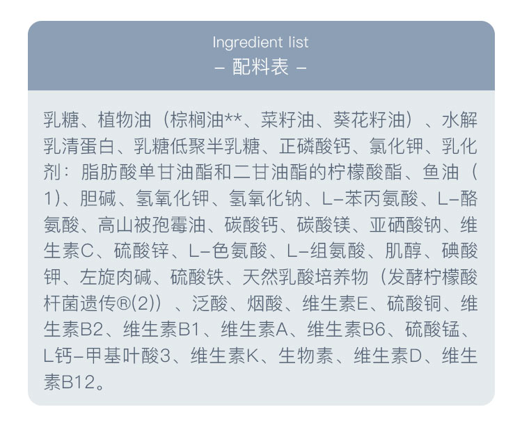 HiPP 德国喜宝HA适度半水解婴幼儿奶粉pre段 0个月以上 600g 德国本土原版