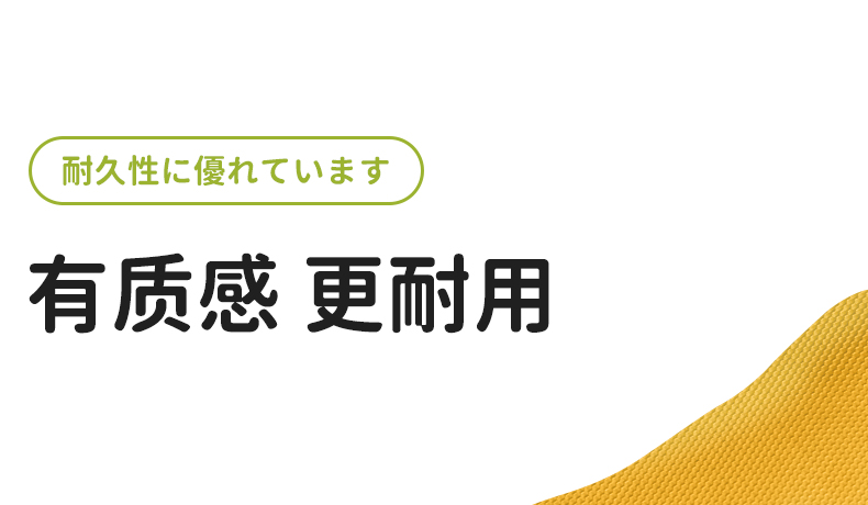 SHUKIKUͯȤϵзǶ๦ 