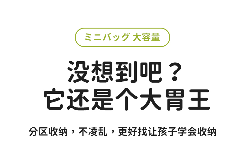 SHUKIKUͯȤϵзǶ๦ 