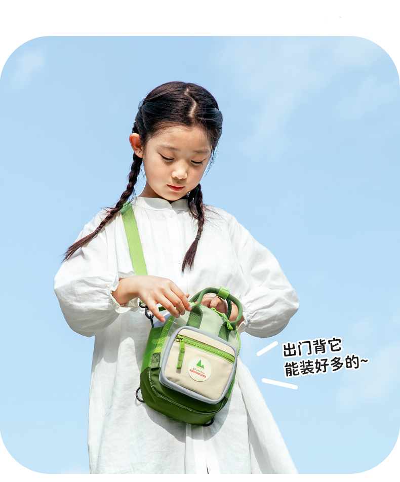 SHUKIKUͯȤϵзǶ๦ 
