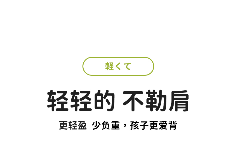 SHUKIKUͯȤϵзǶ๦ 