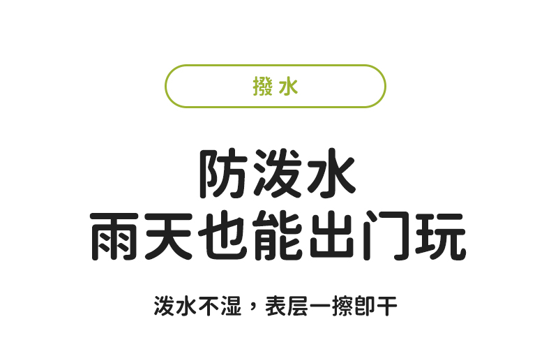 SHUKIKUͯȤϵзǶ๦ 