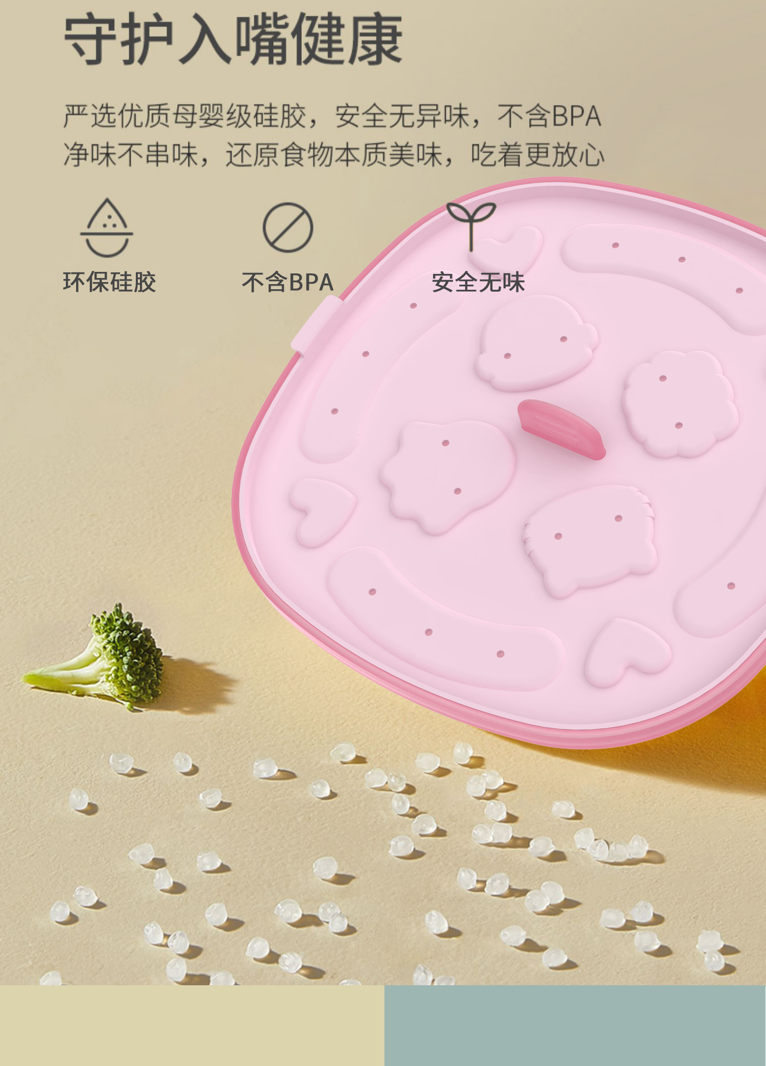 Ȼ⿾ģ